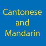 What Are The 6 Main Differences Between Learning Cantonese and Mandarin? Thumbnail