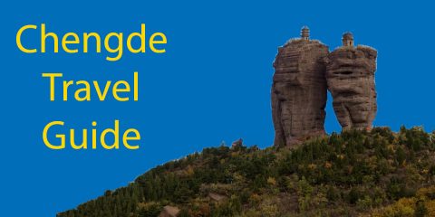 Chengde Travel Guide 🧳 Ultimate Guide for Visiting Chengde