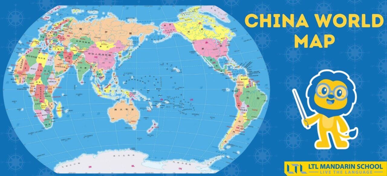China-world-map