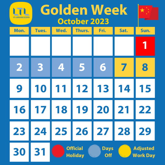Chinese Holiday System - Golden Week 2023