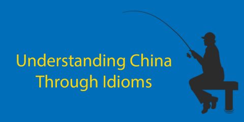 The Many Ways to Say “Idiot” in Chinese – A Guide to Insults and Euphemisms