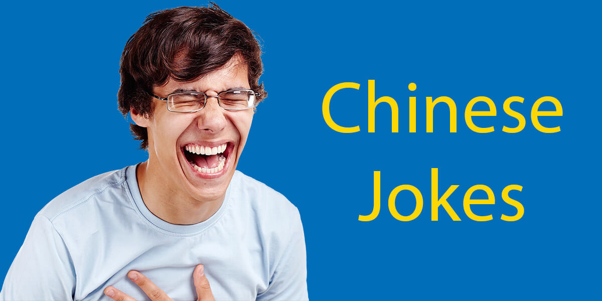 Chinese Jokes Quotes