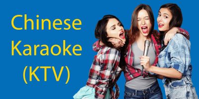 Chinese Karaoke : KTV – The Guide to China’s Famous Pastime