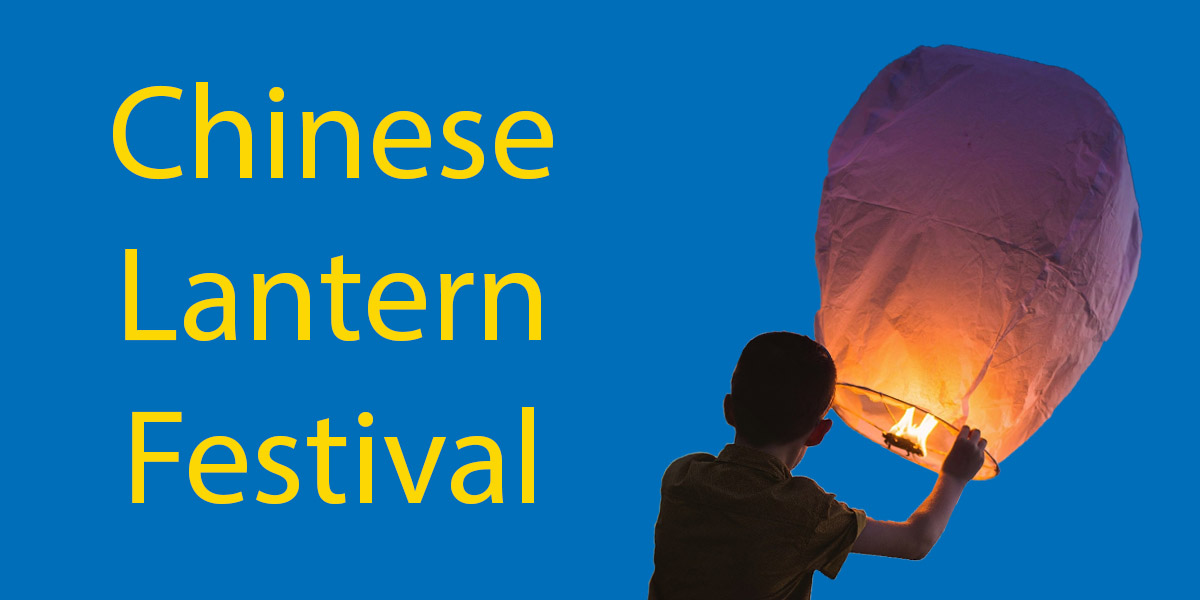 lantern festival information