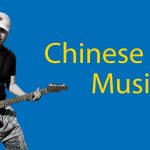 The Beginner's Guide to Chinese Rock, Punk and Indie Music Thumbnail