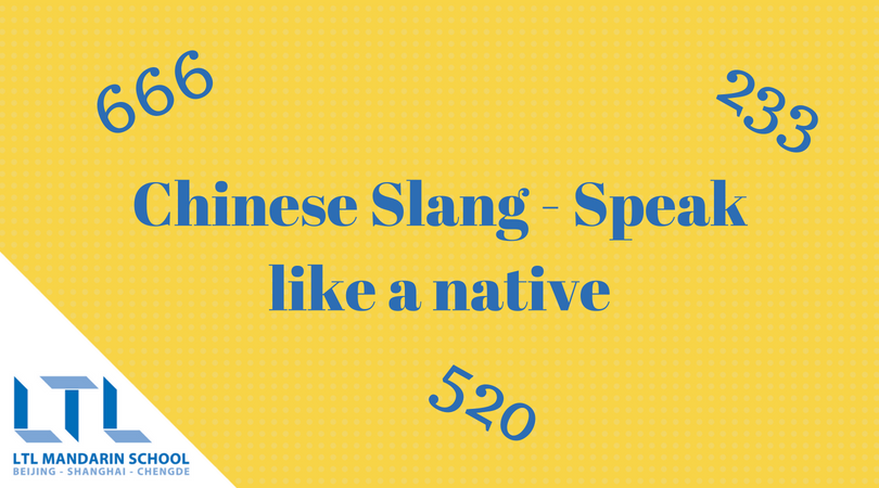 chinese-slang-speak-like-a-native-2020-internet-slang-in-chinese