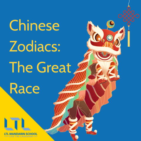 Chinese Zodiac Calculator - LTL School