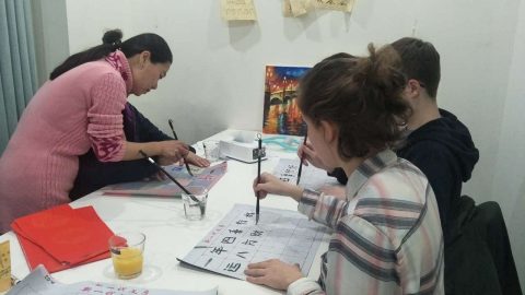 Chinese calligraphy lesson