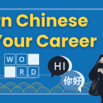 8 🗝 Benefits of Learning Mandarin 🤩 How It Improved My Life Thumbnail