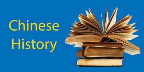 Chinese History 📚 Han Dynasty of China and the Roman Empire Thumbnail