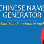 Générateur de nom chinois : Découvrez votre nom en mandarin Thumbnail