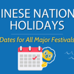 Jours fériés chinois pour 2025 et 2026 (+ jours fériés à Taiwan) Thumbnail