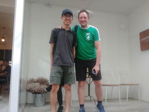 Chinese Teacher and Student, Chengde