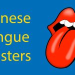 Chinese Tongue Twisters // 5 of the Best To Learn Thumbnail