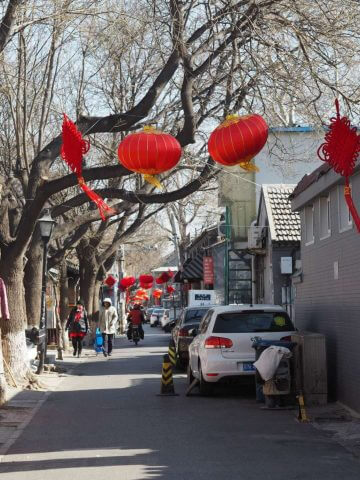 Using light and decoration to celebrate Lunar and Chinese New Year