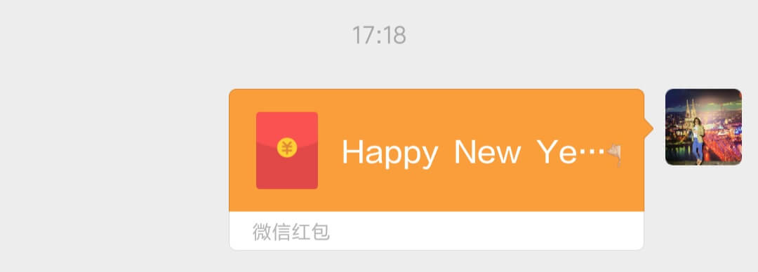 Red Envelope (Hóng Bāo 红包) 🧧 FAQ’s Answered (+ Facts & Figures)