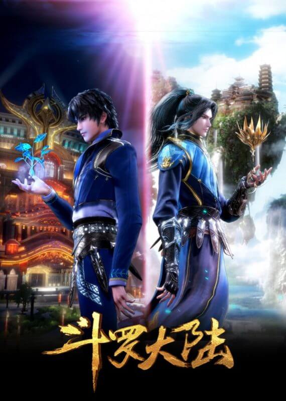 Top 10 Best Chinese Anime Donghua You Need To Watch Right Now