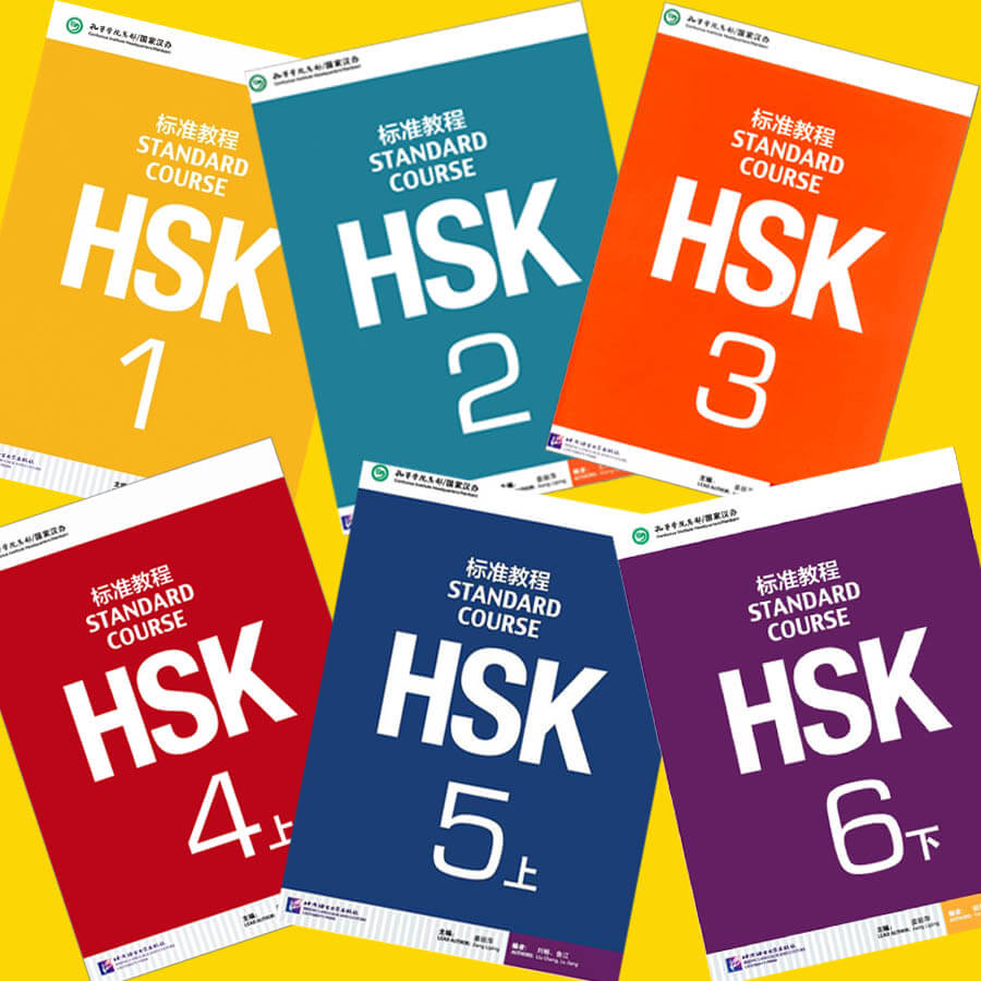 Free HSK Test LTL School