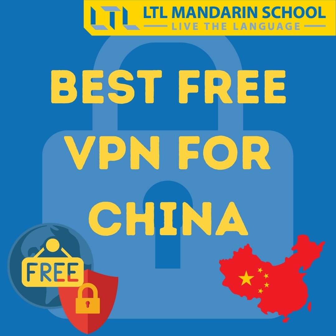 online vpn for china