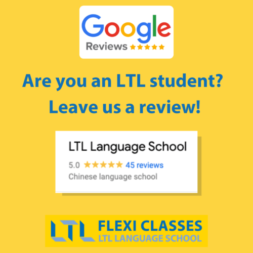 LTL Language School Reviews