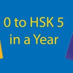 From 0 to HSK 5 in a Year (How On Earth Did He Do It) Thumbnail