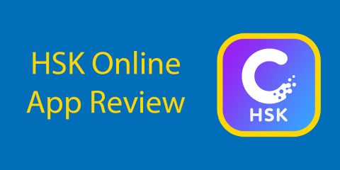 SuperTest HSK Review (Formerly HSK Online) // Our Complete 2024 Guide Thumbnail