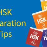 HSK Exam Preparation (for 2020) - Tips You Have To Follow Thumbnail