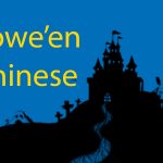 Happy Halloween 🎃 Learn All the Vocab in Chinese Thumbnail