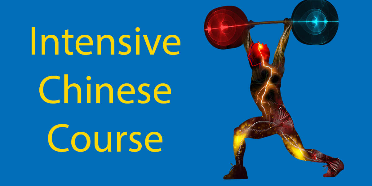 intensive-chinese-course-in-china-why-there-s-no-better-way