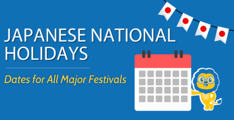 Japanese National Holidays (2025 & 2026) | How Many & When? Thumbnail