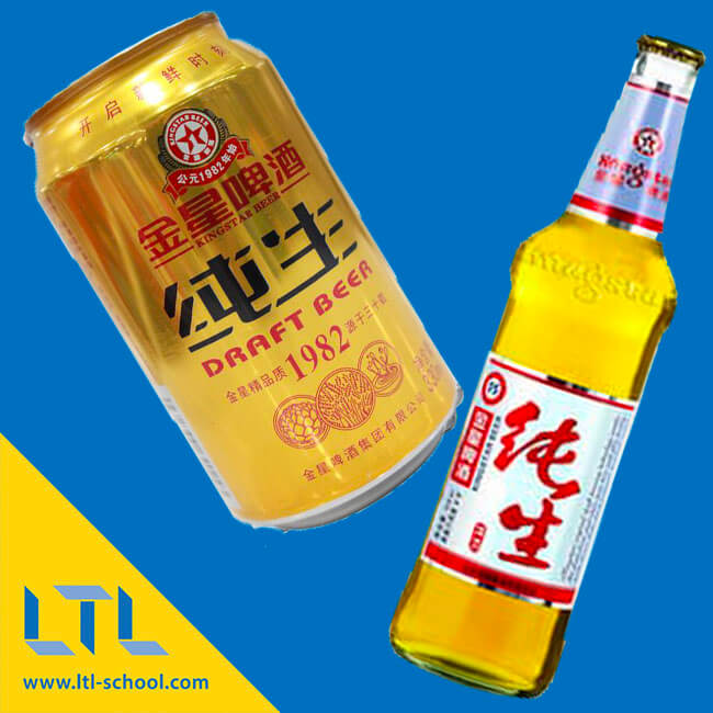 Kingstar Beer 金星啤酒 Chinese Beers