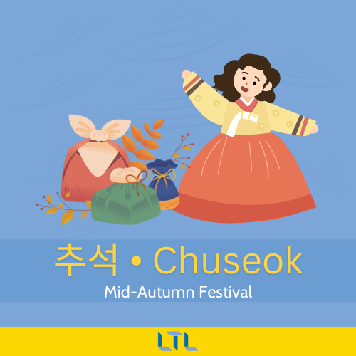 Korean Holidays -Chuseok 