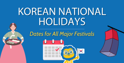 Korean National Holidays (2025-26) || How Many & When Are They? Thumbnail