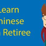 Learn Chinese as a Retiree 📚 What's the Deal? Thumbnail