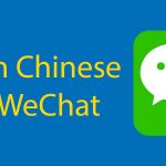 How to Learn Chinese on WeChat 🤔 Is It Possible? Thumbnail