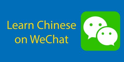 How to Learn Chinese on WeChat 🤔 Is It Possible?