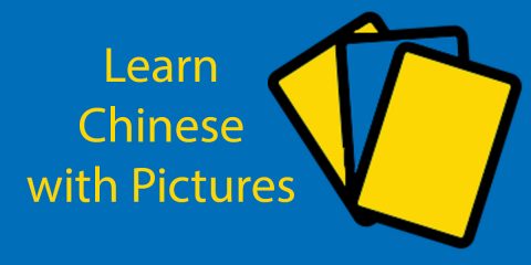How To Learn Chinese with Pictures 🤔 Useful Resources To Know About