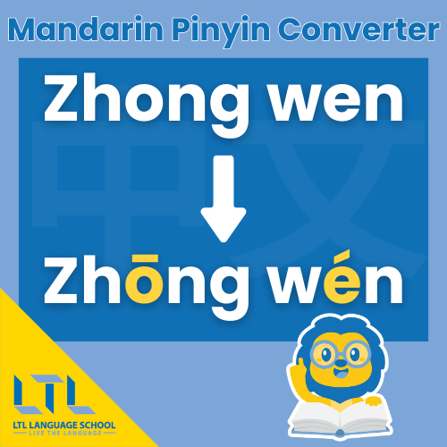 Mandarin Pinyin Converter