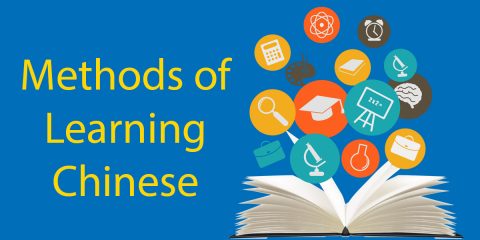 Methods of learning Chinese