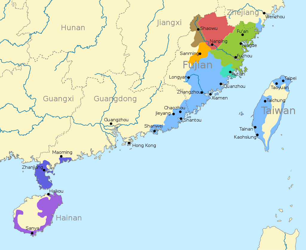 Min-dialects-in-China - LTL School