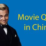 10 Classic and Inspiring Movie Quotes in Chinese 🎥 Thumbnail