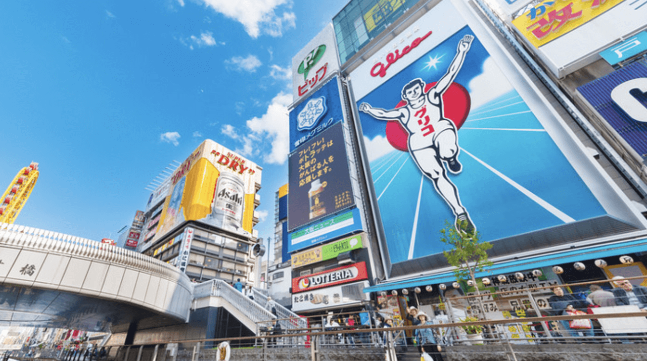 Osaka City