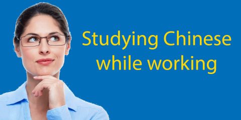 Studying Chinese 🎓 & Working 📊 in Beijing Thumbnail