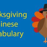 Thanksgiving en Chinois 🥧 Tout ce qu'il faut savoir Thumbnail