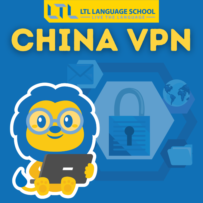 What Is a VPN and Why Do You Need One in 2024?