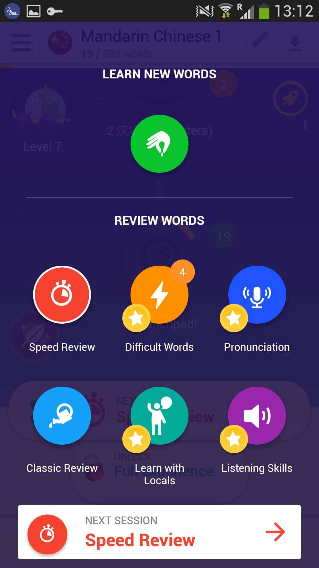 Memrise Review (Updated For 2023) || Is It Worth Downloading?