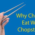 Chinese Chopsticks 🥢 What's The Deal? Your Complete Guide Thumbnail