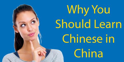 Why You Should Learn Chinese in China Thumbnail