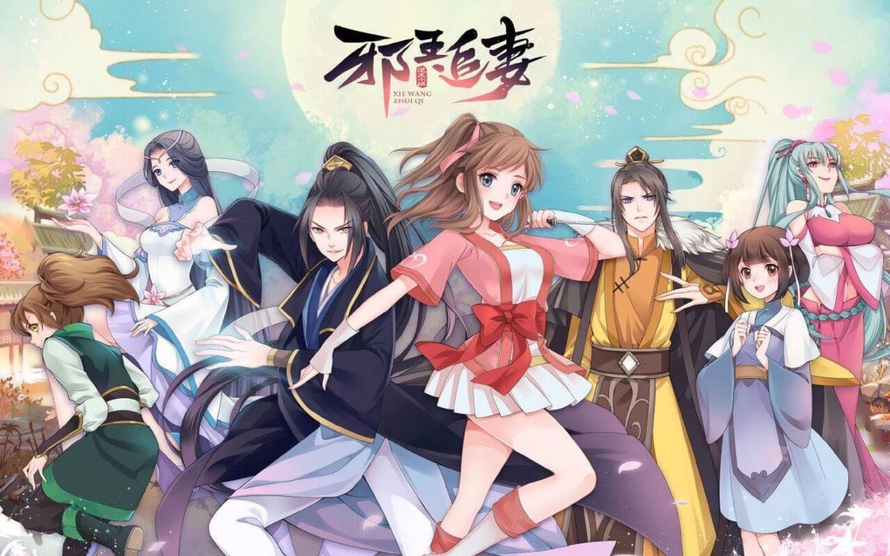 Chinese Animes  Top 10 Must Watch to Learn Chinese in 2023