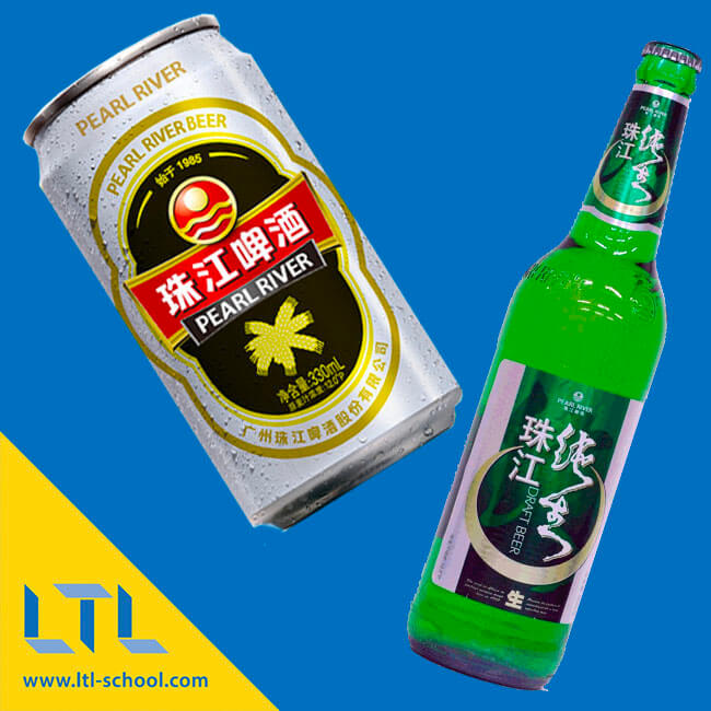 Zhujiang (Pearl River) Beer 珠江啤酒